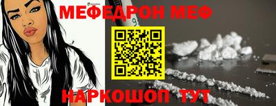 каннабис Владикавказ
