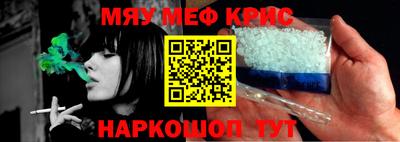 герыч Владивосток