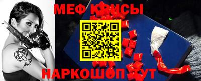 ALPHA PVP Брянск