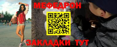 каннабис Владикавказ
