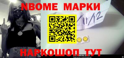 метадон Братск