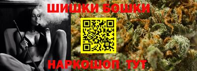 мескалин Владимир
