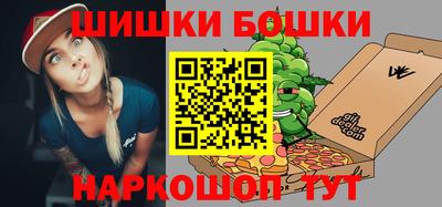 ALPHA PVP Брянск