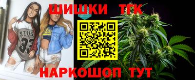 герыч Владивосток