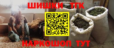каннабис Владикавказ