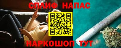 мескалин Владимир