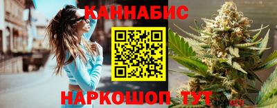 герыч Владивосток