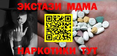 мескалин Владимир