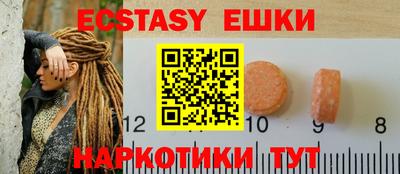 мескалин Владимир