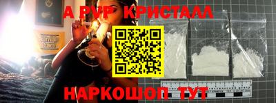 мескалин Владимир