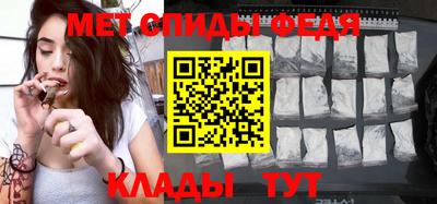 каннабис Владикавказ
