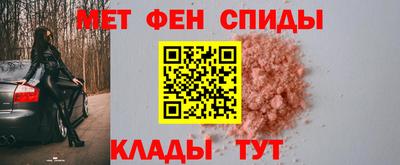 каннабис Владикавказ