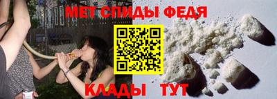 каннабис Владикавказ