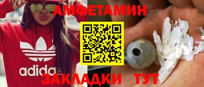 мескалин Владимир