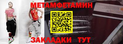 мескалин Владимир