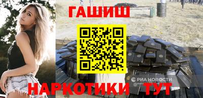 ALPHA PVP Брянск