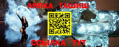 герыч Владивосток