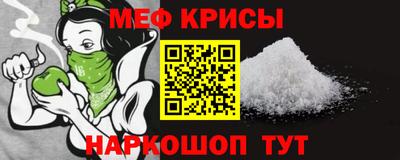 каннабис Владикавказ