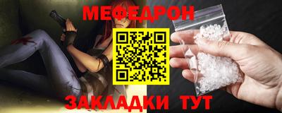 герыч Владивосток