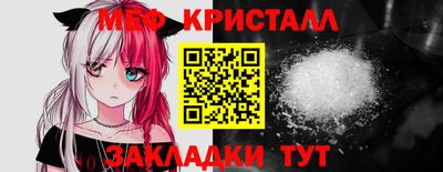 герыч Владивосток