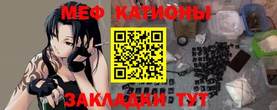каннабис Владикавказ