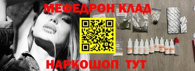 каннабис Владикавказ