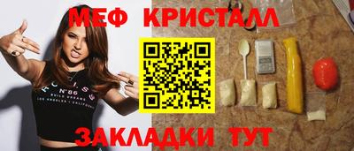 метадон Братск
